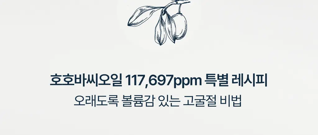 [NEW/한정기획] 모브닝 듀이 모브 글램 립 3.2ml 10종 상세페이지 63